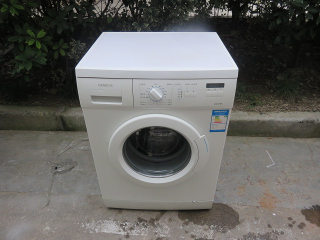 lò nướng âm Lò vi sóng Sanyo sử dụng máy nước nóng điện Smith sử dụng máy giặt sử dụng tủ lạnh - Lò vi sóng lò nướng malloca