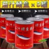 Товары от 文蓬wenpeng