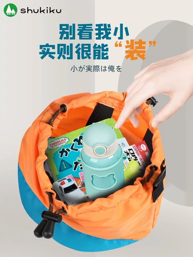 Модная трендовая японская портативная вместительная и большая сумка через плечо для мальчиков, 2024 года, городской стиль, в западном стиле