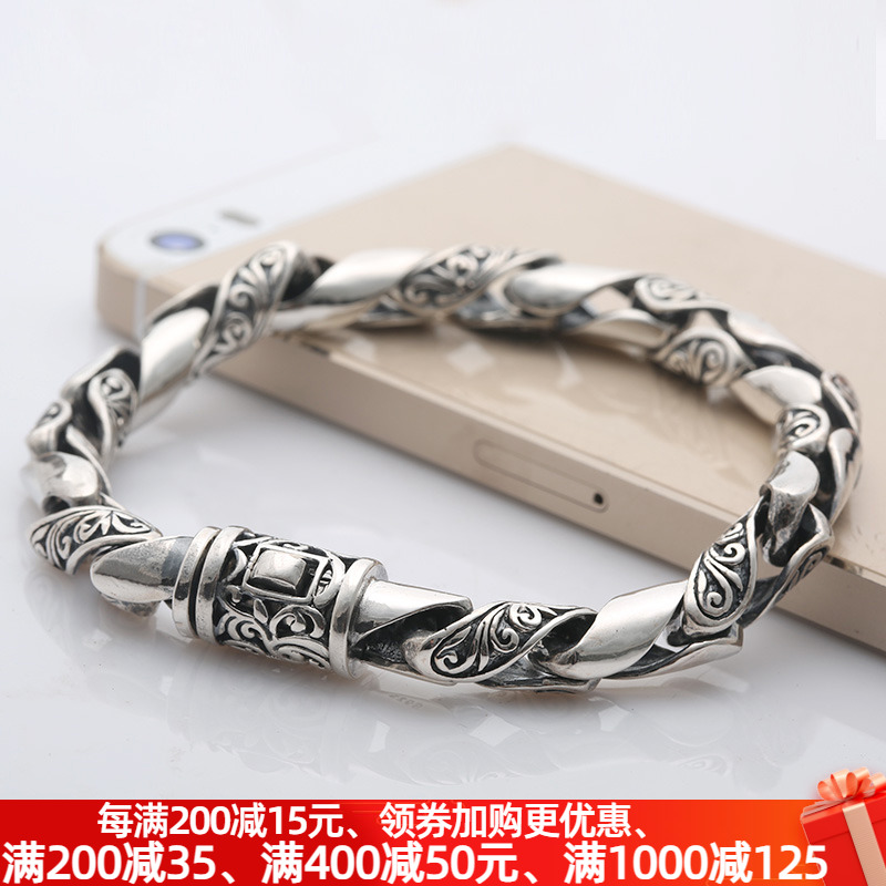 Tai Silver Hollowed-out Mascot Men's Hands Alchemy Bolt Man's Personality Punk 925 Pure Silver Retro Hip Hains