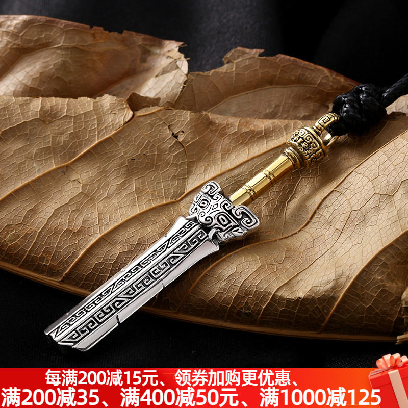 Warriors Return Broken Sword Pendant Pure Silver Men's Personality Creative Pendants GLUTTONOUS NATIONAL WIND NECKLACE ANCIENT RETURN Carry-on