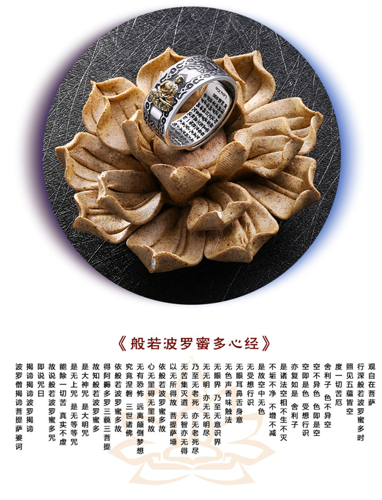 Bague homme en Argenterie - Ref 3086506 Image 18