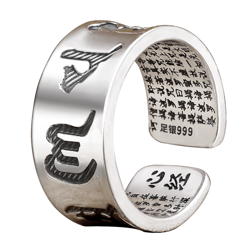 Bague mixte en Argenterie - Ref 3089372 Image 5