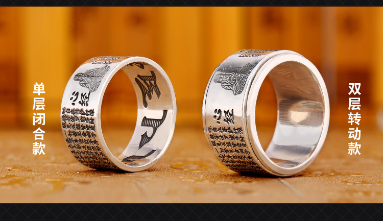 Bague homme en Argenterie - Ref 3088598 Image 16