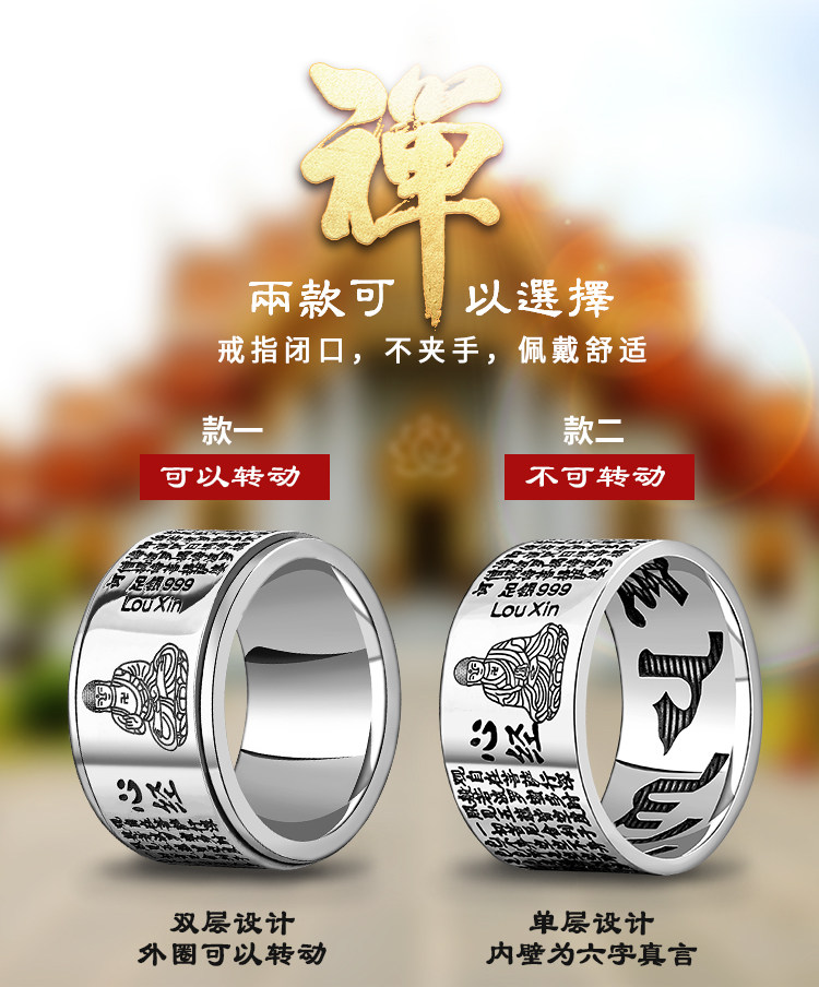 Bague homme en Argenterie - Ref 3088598 Image 7