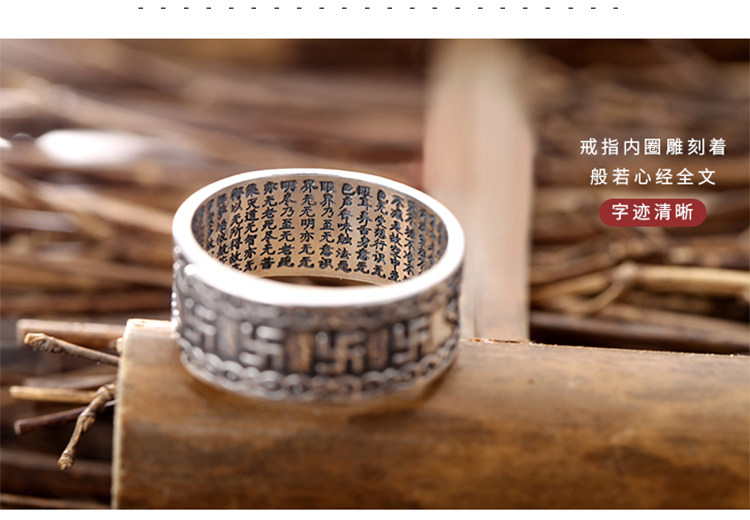 Bague homme en Argenterie - Ref 3086506 Image 21