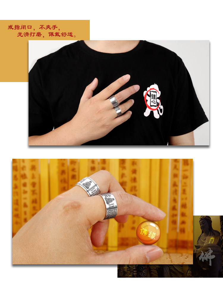 Bague homme en Argenterie - Ref 3088598 Image 10