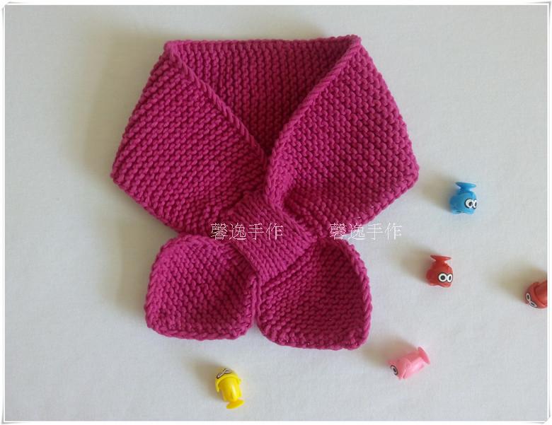 Foulard enfant - Ref 2135752 Image 31