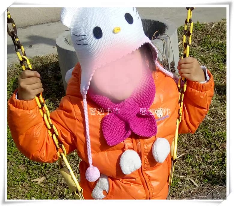 Foulard enfant - Ref 2135752 Image 30