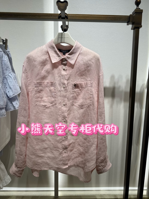 In-Stock Teenieweenie Genuine Product from the Store 26 Summer Shirt Ttyw2625Cak-00 Yw2625Cak