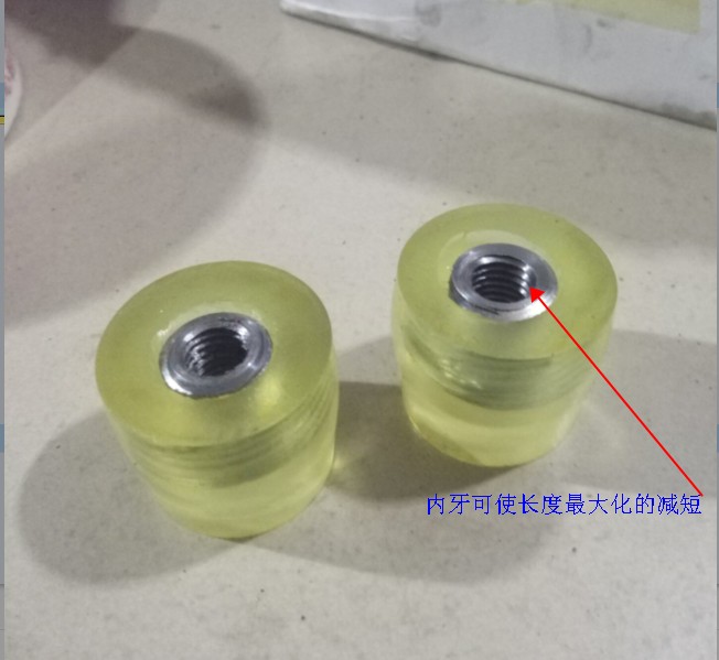 Internal thread press block anticollision head internal thread damping cushion shock absorbing press block polyurethane press block buffer head