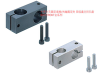 Stainless steel pipe MISUMI MISUMI cross fixing clip Pillar fixing clip Double hole connector Cross connector