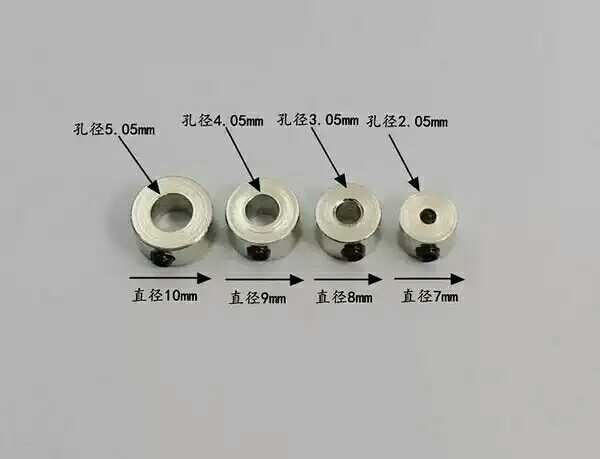 Bearing fixing ring spindle pressure thrust ring shaft sleeve optical axis limit ring positioner C- type buckle ring stop screw model