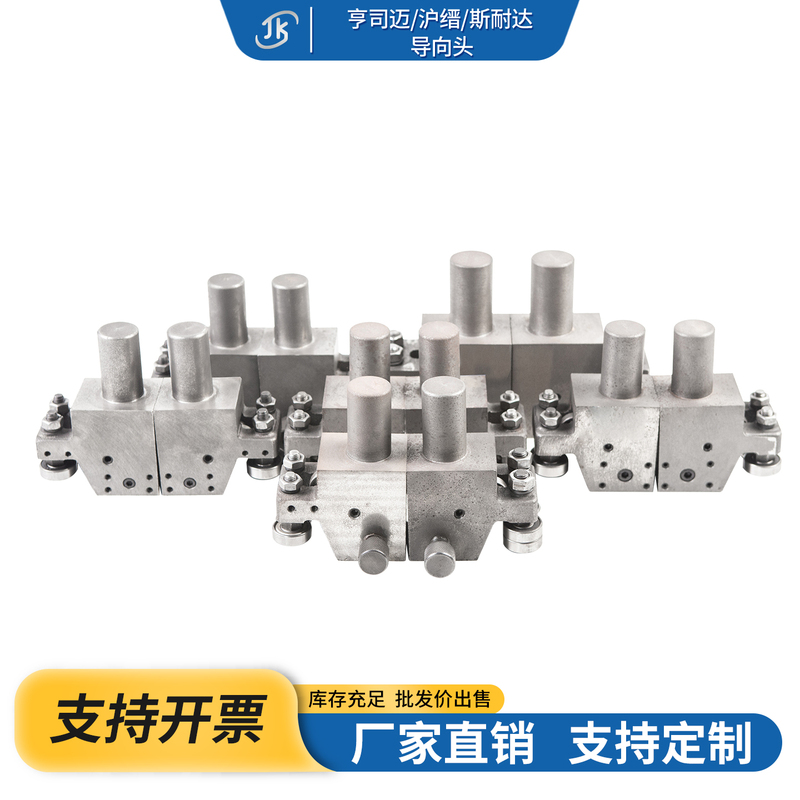 Factory Direct Sales of Various Band Saw Machine Accessories Hengsma Guide Head Hujinssinaida 4028 4232 4240