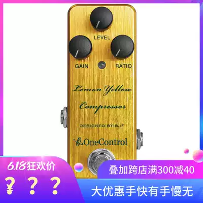 one control Lemon Yellow Comp LYC Compression monolithic Effect device