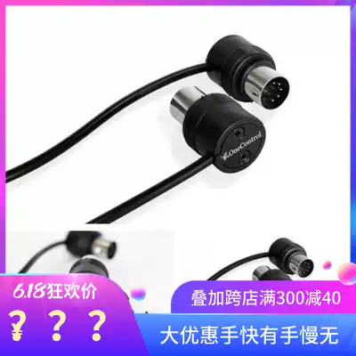 One Control Effect Midi cable midi elbow cable 30cm 50cm 70cm