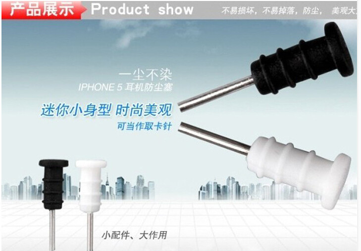 Connecteur pour téléphone portable - Ref 321033 Image 16