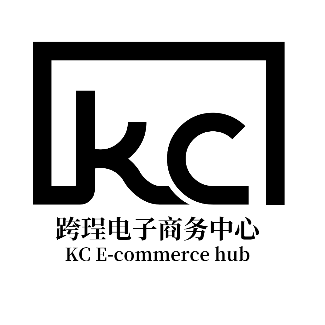 跨珵电子商务中心