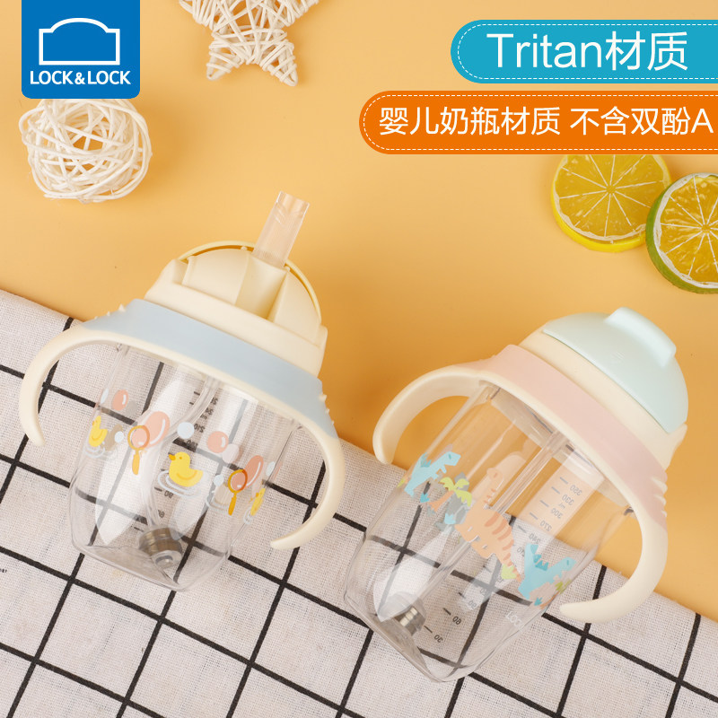 Le buckle Le buckle water cup Children's straw cup Baby learning cup Leak-proof anti-choking cup Children's drinking cup with handle