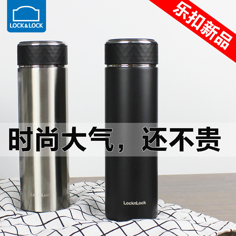 Le Clasp Le Clasp Business Thermos cup Large capacity 304 stainless steel water cup with filter tea cup Men's cup