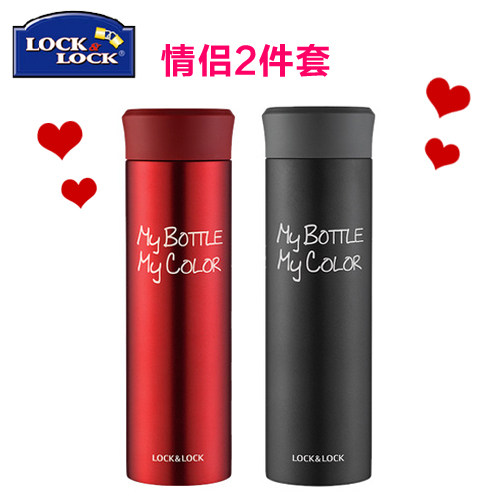Le clasp Le clasp thermos cup Stainless steel water-proof cup for men and women vacuum cup 2 sets couple's cup