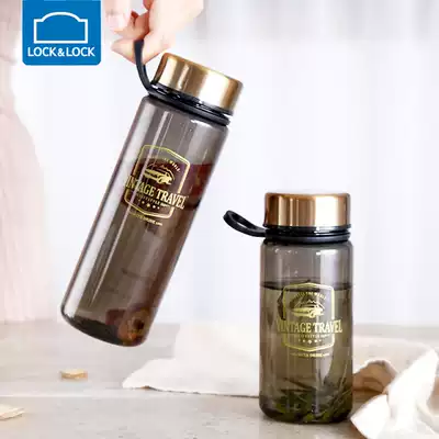 Lock and lock plastic water cup Creative retro style tea cup with filter cup Leak-proof portable accompanying cup