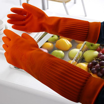 Korean dishwashing gloves Long rubber gloves Waterproof tasteless brush bowl Laundry cleaning housework easy cold resistance