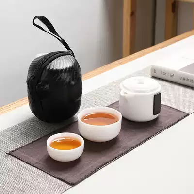 Tea set Simple with bag Quick pot One pot two cups Portable bag outdoor travel travel Kung Fu tea pot set