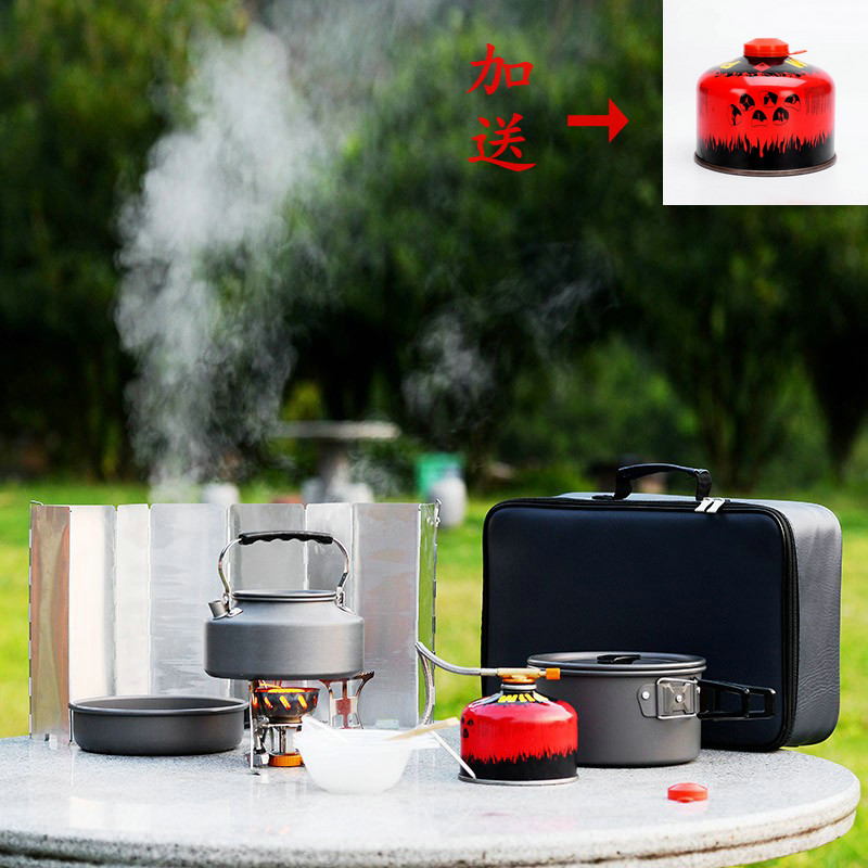 Windproof Boiling Water Stove stove Stove Suit Outdoor Portable Leather Bag Cook Cook Tea Wild Camping Wild Cooking Barbecue Fishing