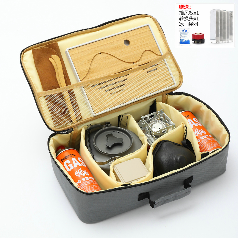 Convenient Chinese-Style Complete Travel Tea Set, Outdoor Water Boiling Stove, Windproof Stove, Suitable for Outdoor Camping, Making Tea, Fishing, and Boiling Tea