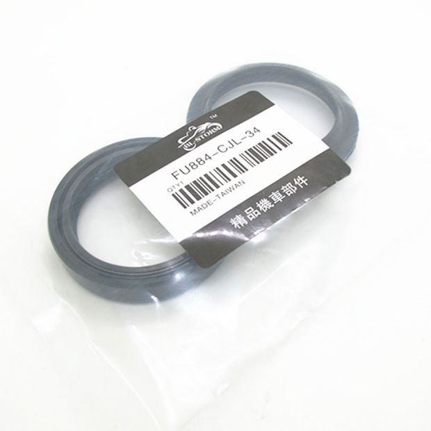 Áp dụng cho Huswana Husqvarna WR360 97-98 năm trước giảm xóc dầu bịt kín bụi - Xe máy Bumpers giảm xóc trước xe máy airblade