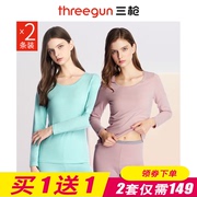 Ba-gun đồ lót nhiệt bộ womens mùa thu / mùa đông mỏng Lycra quần cotton mùa thu cơ thể sửa chữa cơ bông áo len.