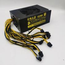 Giant Dragon Storm 2200W Silent Gold Single Road 12V Power Supply Suitable for 8-Card 9-Card 12 Card B85 L3 L3 S9
