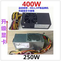 New original TFX0250D5W DELL 200s 220s 230s 530s 531s small chassis power supply