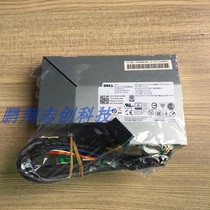 Dell Optiplex 22 3240 7440 All-in-One Power Supply 155W H155EA-00 143FN
