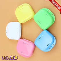 Dental household tooth box holder box storage box dentures storage box 50 small tooth box with holes