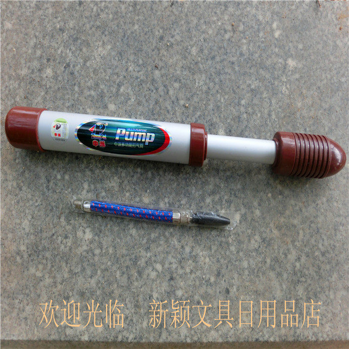 Pompe à vélo - Ref 2390221 Image 9