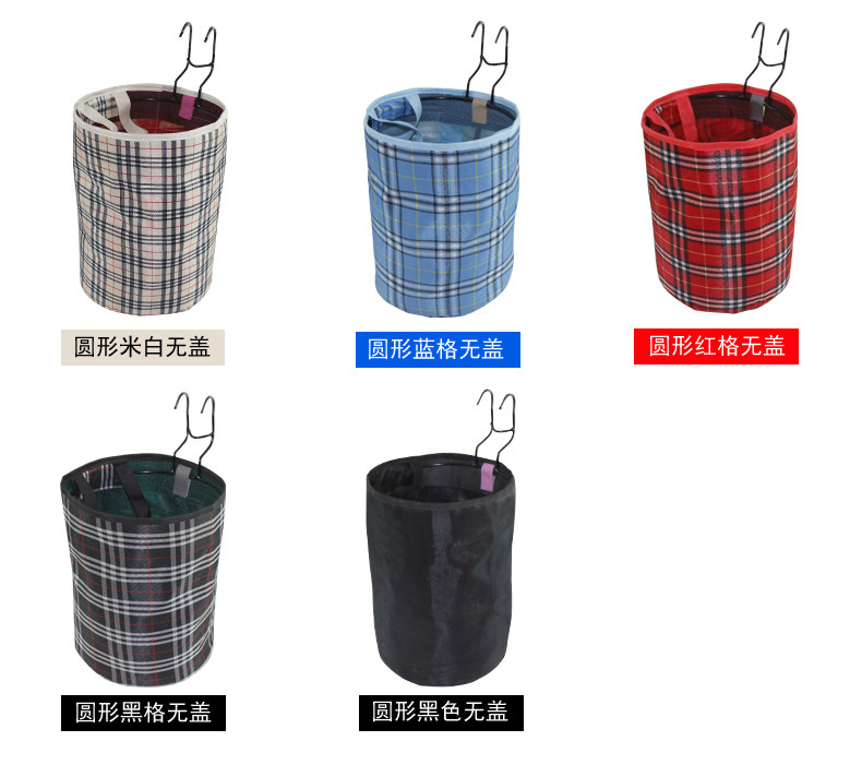 Panier pour vélo JAKROO en toile - Ref 2257213 Image 9