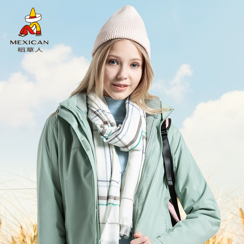 Rice Straw Man Outdoor Autumn Submachine Clothing Women Tide Card Three-in-one Detachable Plus Suede Thickened Mountaineering Suit Male Windproof Jacket