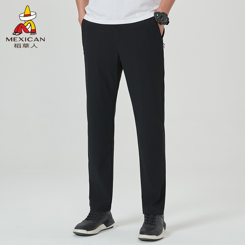 Rice straw man speed dry pants male breathable thin stretch spring autumn casual long pants trendy 100 lap outdoor climbing sports pants