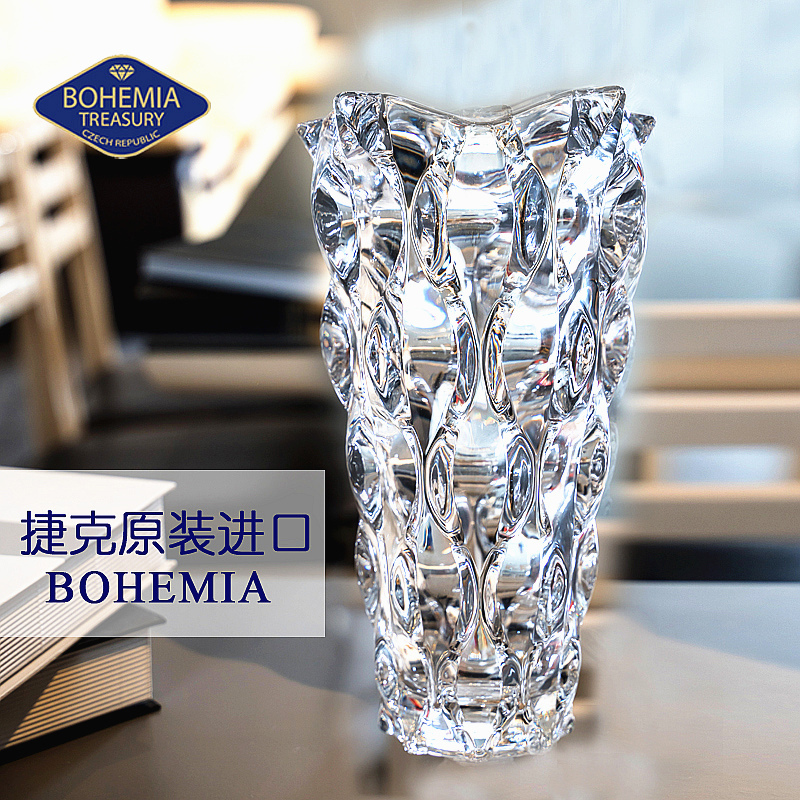 New Czech Original Imported Bohemia Crystal Glass Vase, Fashionable and Simple Flower Arrangement Ornament, Transparent Vase New Czech Original Imported Bohemia Crystal Glass Vase, Fashionable and Simple Flower Arrangement Ornament, Transparent Vase