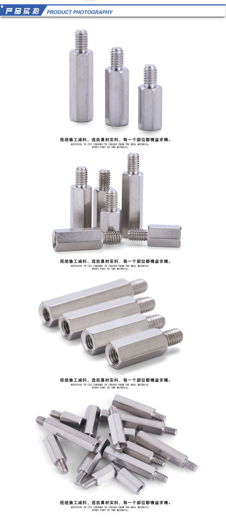 M6不銹鋼單頭六角螺柱連接柱六角隔離柱陰陽柱內外牙螺栓外六角柱 露天拍賣