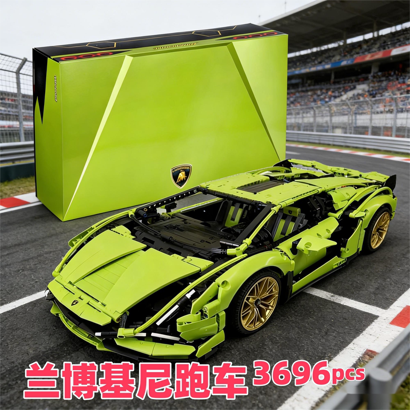 Lamborghini Sports Car Building Block Toy Model for Boys, High Difficulty, Compatible with Lego Technic Racing Car Large Display Piece