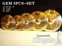 Kingdo Gem Series 1 Piece Set Cymbal Brass Practice