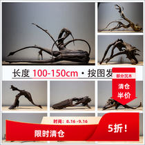 Large and medium-sized fish tank ornaments landscaping driftwood South American native natural Peruvian fairy Egyptian purple teak decoration