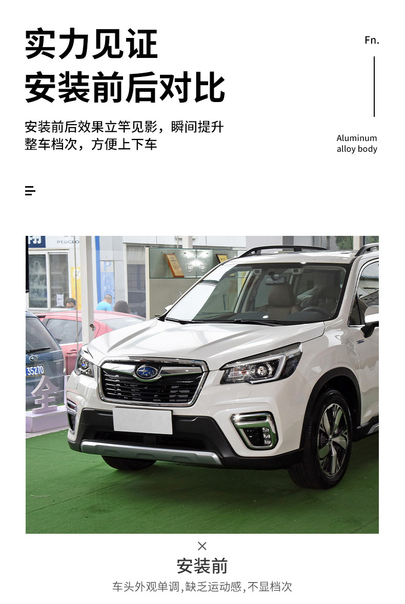 Suitable for Subaru 19-21 Forest man medium net modification accessories Forest man honeycomb black medium net modification