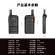 GeTien/Getian mini walkie-talkie, thin and light machine, small high-power handheld device, wireless Bluetooth, for hotel use