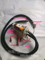 Power new 12 24V replaceable filter car tubing Diesel heater preheater Truck tubing heater