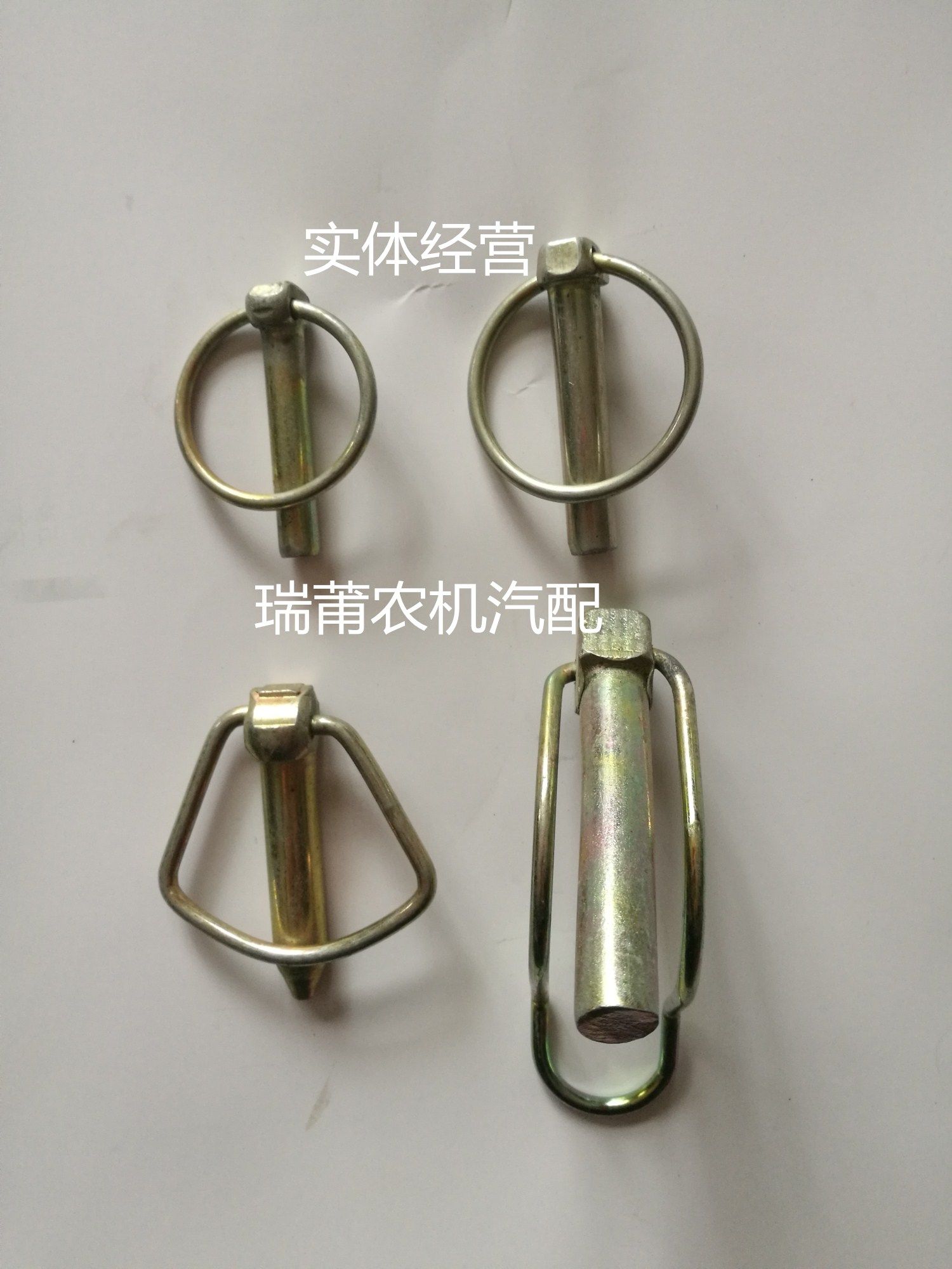 Circular O-pin Safe Sales Spring Sales Insurance Safe Suspension Hydraulic Pin Round-pin Triangle Sale Lock Sale
