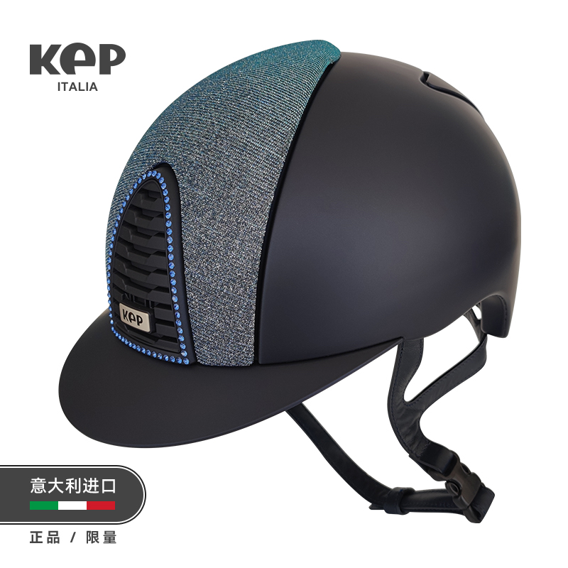 Italian Import KEP Deep Blue Gradient Color Equestrian Helmet CROMO 2 0 Rider Helmet Riding Helmet 278-Taobao